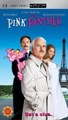 Pink Panther (2006) (UMD)